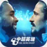 加拿大问鼎