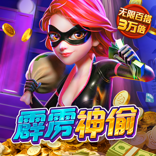 澳门跑狗论坛Ch88