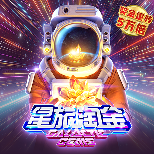 鸭博体育官方