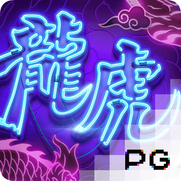657娱乐彩票官方正版下载