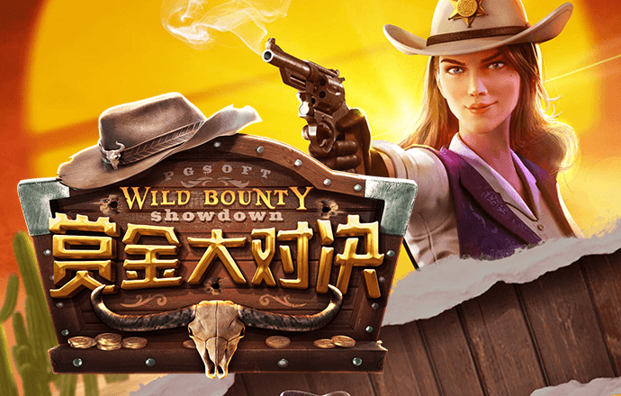 澳门金牛版网址
