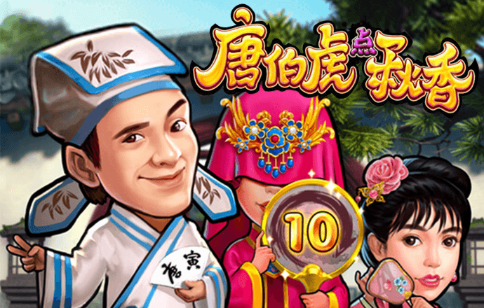 d3顶盛体育平台