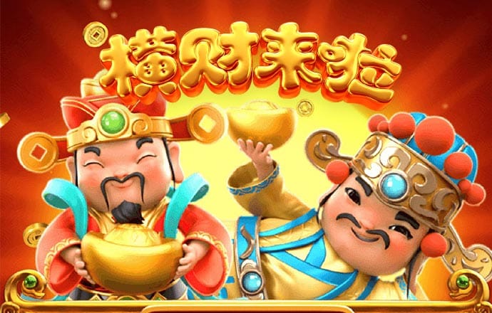 香港藏宝阁9100网址