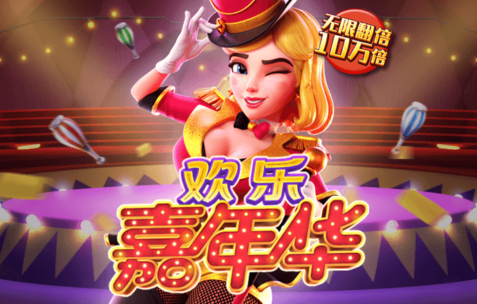k1体育app官网人口