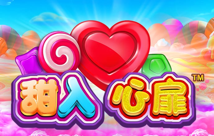 c733彩七彩票app下载
