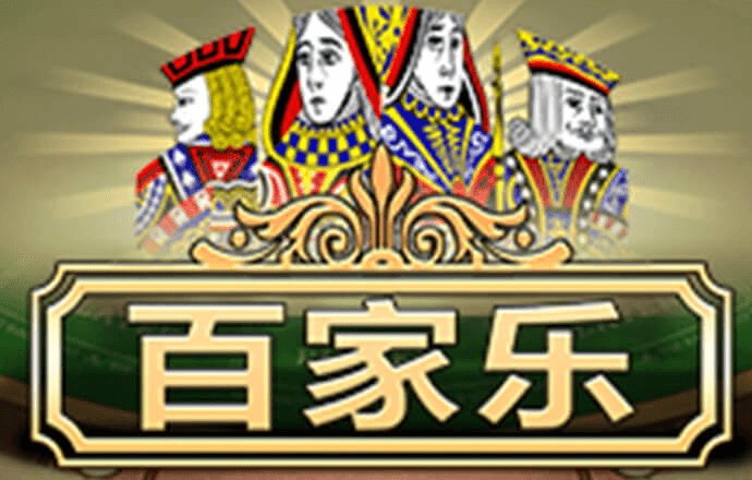 bat·365(中文)官方网站官网