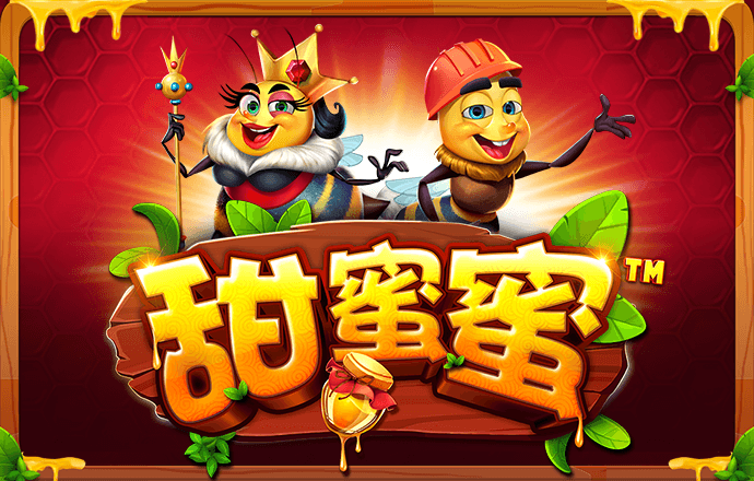 BB梯子游戏网址是多少