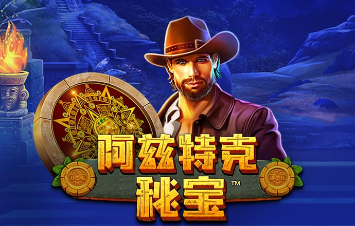 博鱼手机网页版登录