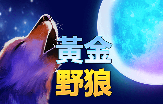 JN体育登陆入口
