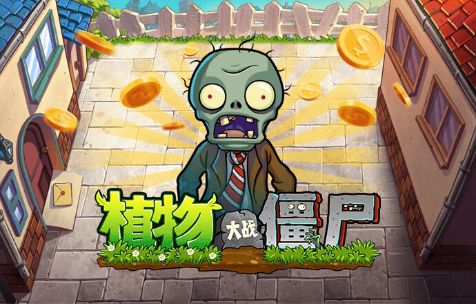 jdb电子游戏