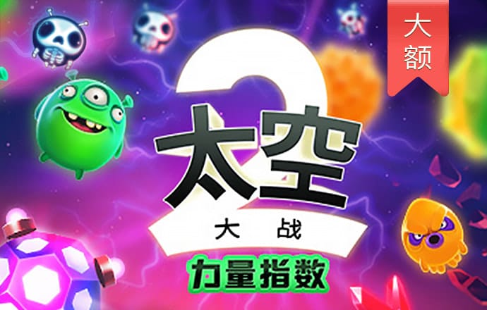 幻影体育app网站入口下载