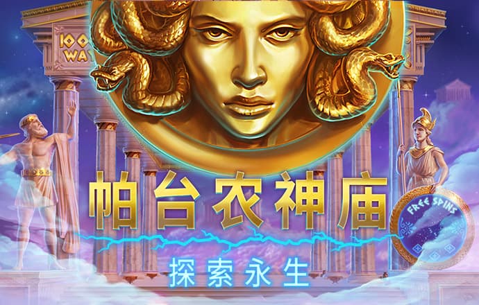 港澳宝典4273.