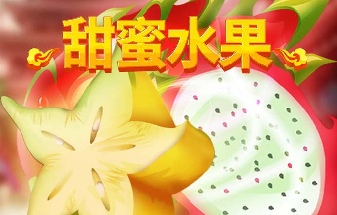 h365禁游平台入口