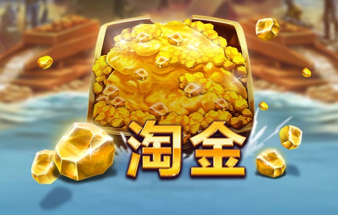 幻影体育app官网下载