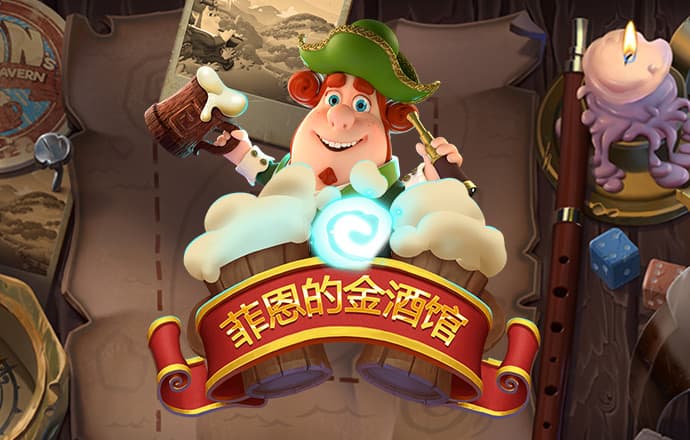 爱游体育在线