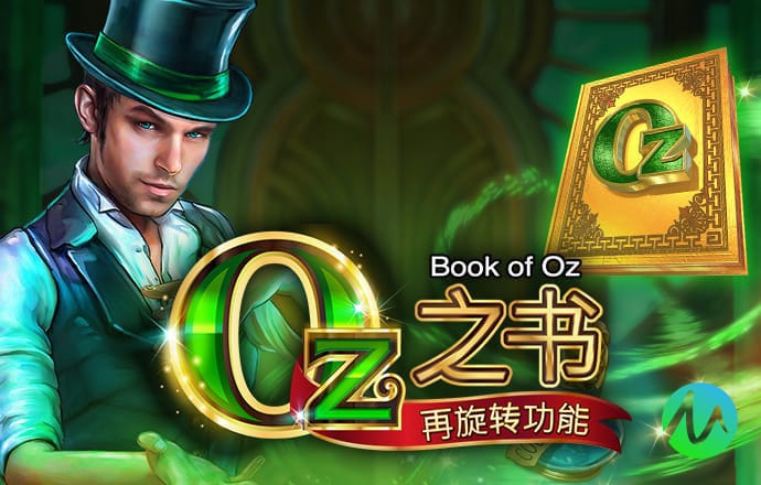 易倍体育下载app
