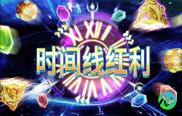 狮威体育官网入口