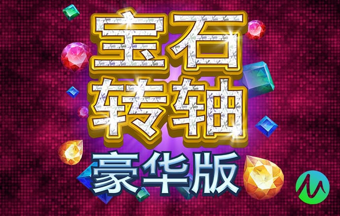 haha体育平台可靠吗