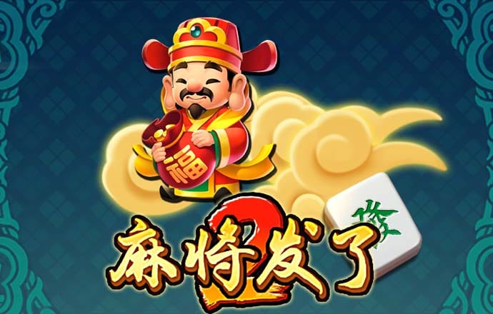 球王会app官网入口